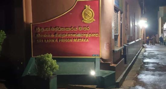 මාතර බන්ධනාගාරයේ රැඳවියන් 483ක් වෙනත් තැනකට...